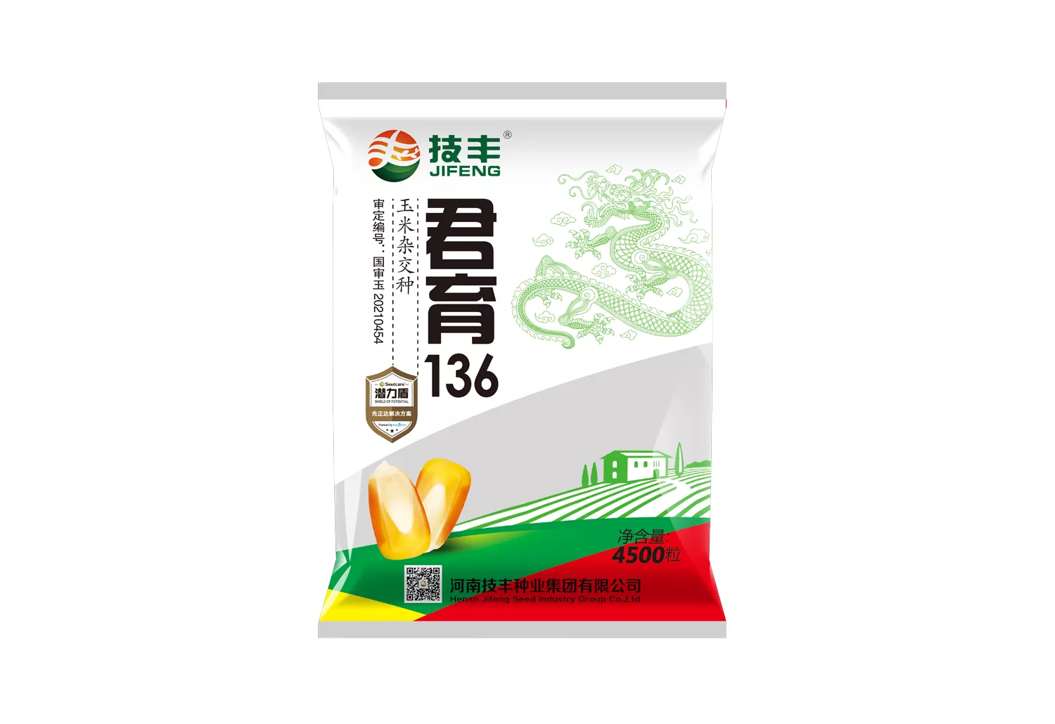 君育136